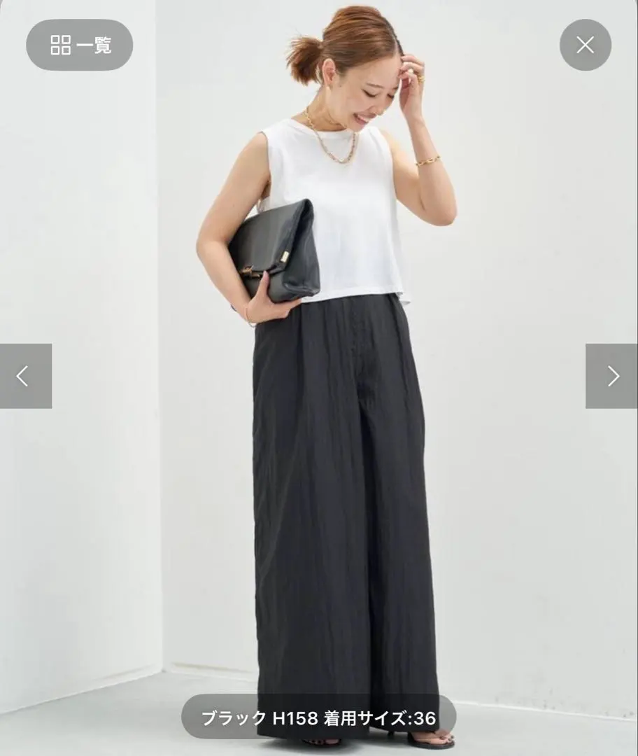 2026年最新】celeri スカートの人気アイテム - メルカリ