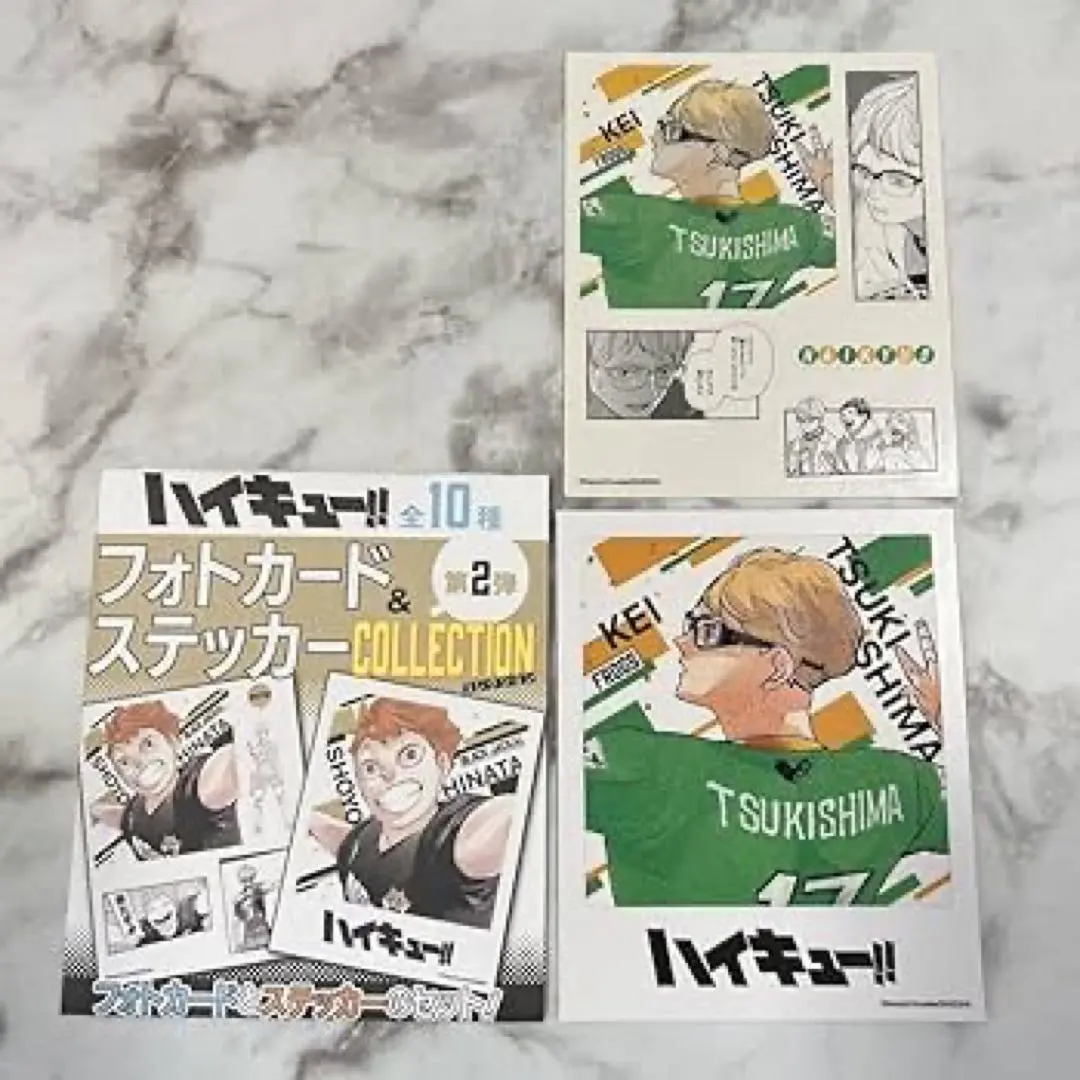 2026年最新】チョコクランチ ハイキューの人気アイテム - メルカリ