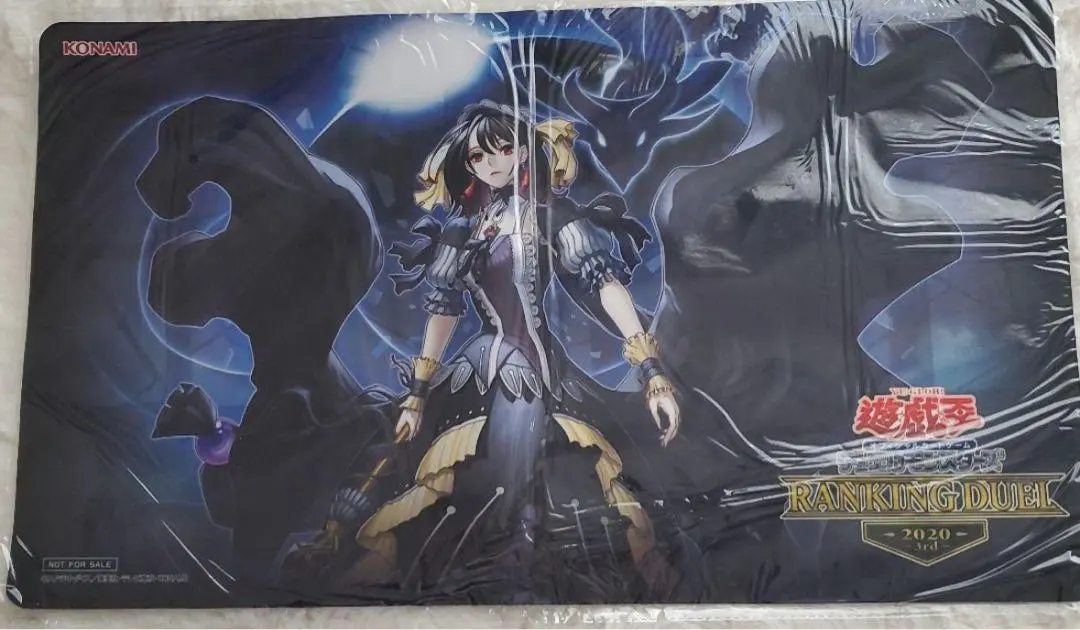 2026年最新】閉ざされし世界の冥神プレイマットの人気アイテム - メルカリ