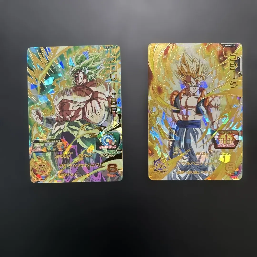 2026年最新】スーパードラゴンボールヒーローズ mm6 lc コンプの人気