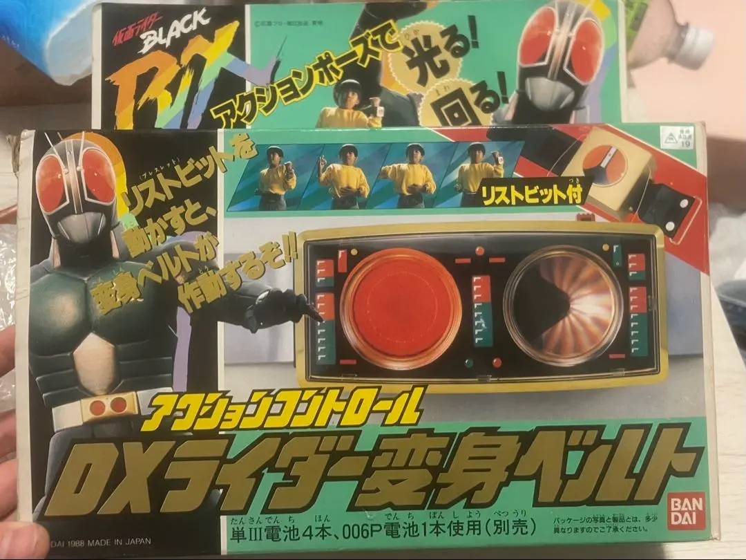 2026年最新】仮面ライダーBLACK RX 【光る 変身ベルトの人気アイテム