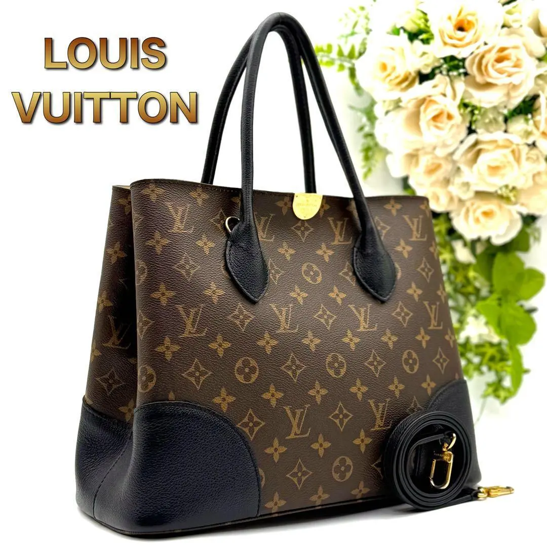 2026年最新】ルイヴィトン フランドリンの人気アイテム - メルカリ