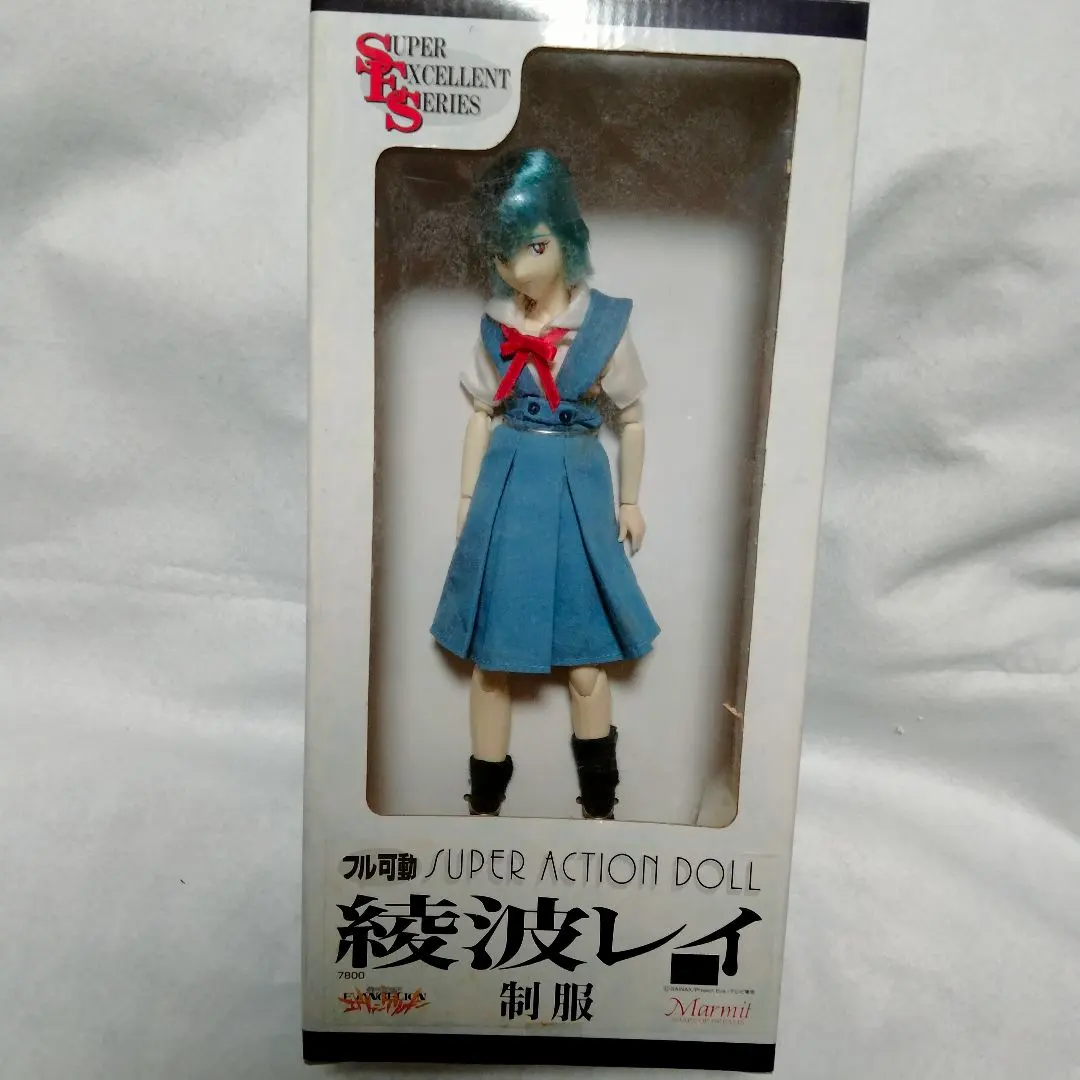 2026年最新】綾波レイ スーパーエクセレントドールの人気アイテム