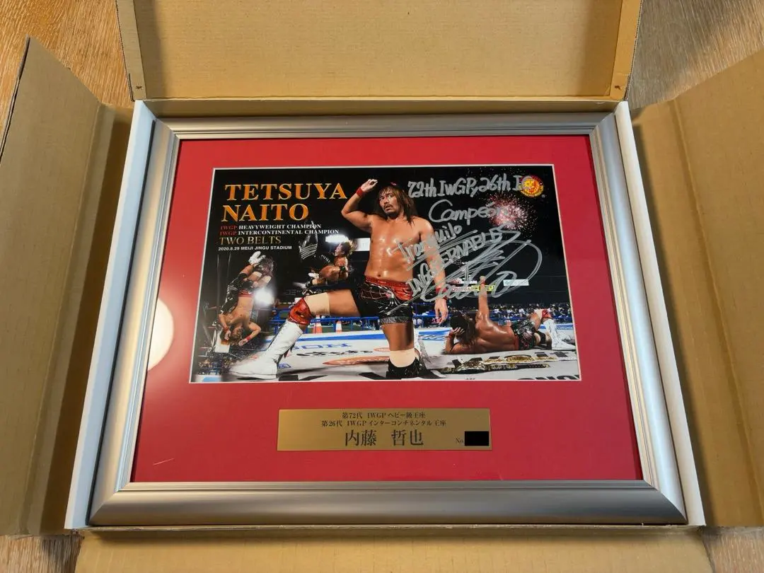 2026年最新】内藤哲也 フォトフレームの人気アイテム - メルカリ