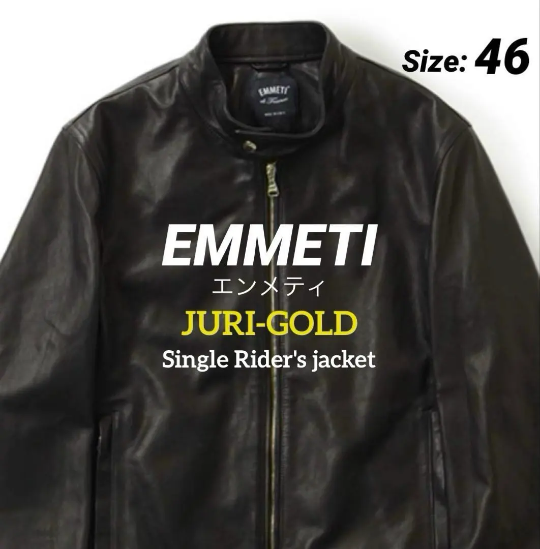 2026年最新】EMMETI juri 52の人気アイテム - メルカリ