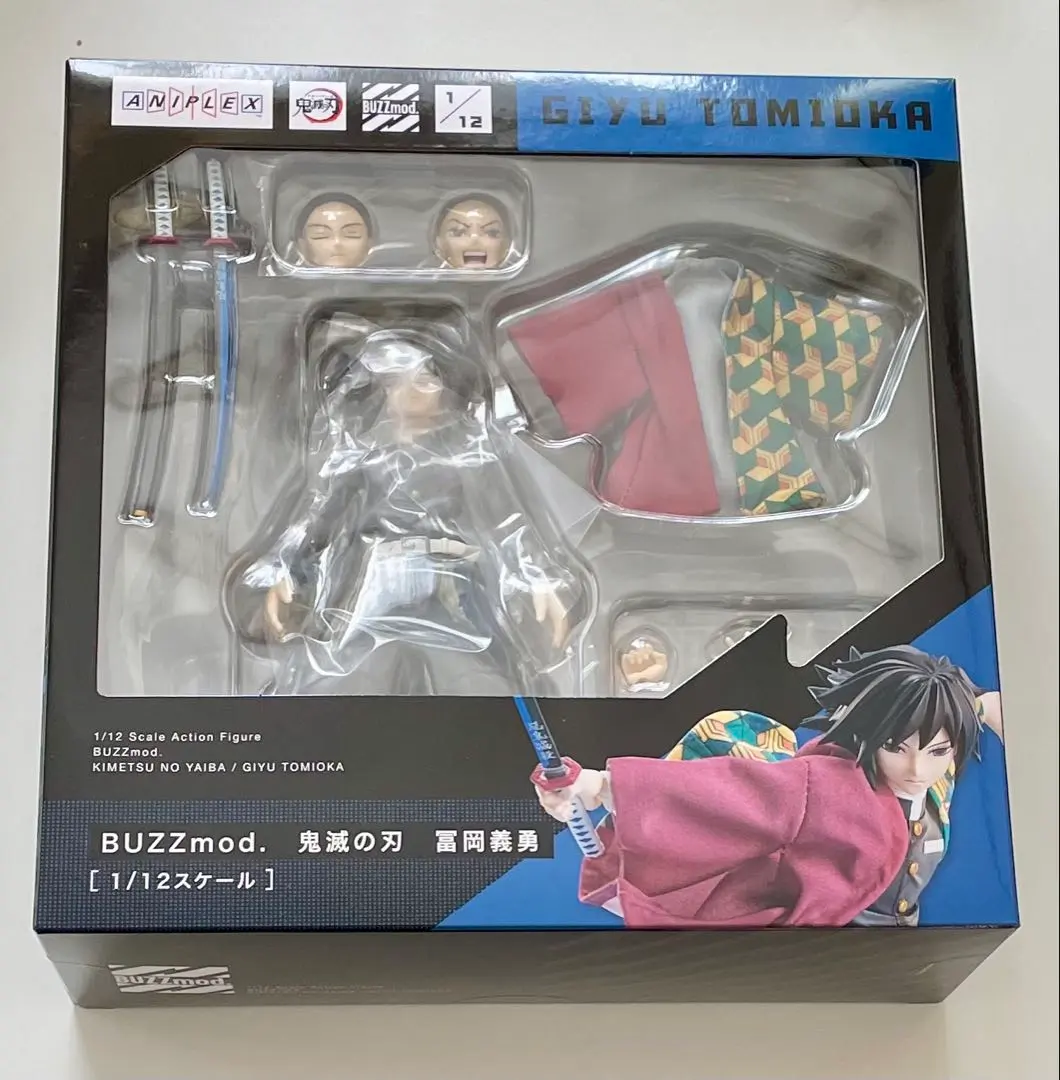 2026年最新】buzzmod. 鬼滅の刃 冨岡義勇の人気アイテム - メルカリ