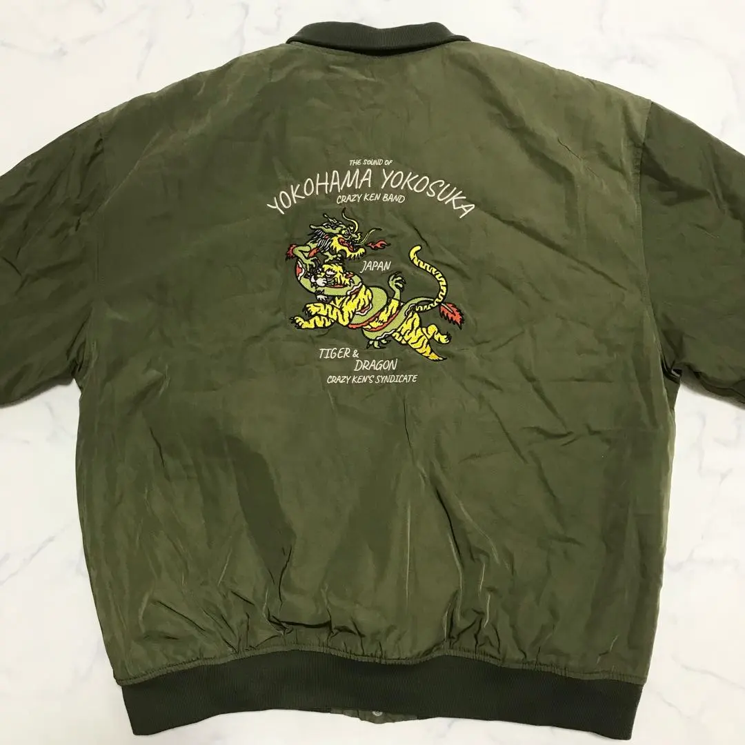 2026年最新】クレイジーケンバンド スカジャンの人気アイテム - メルカリ