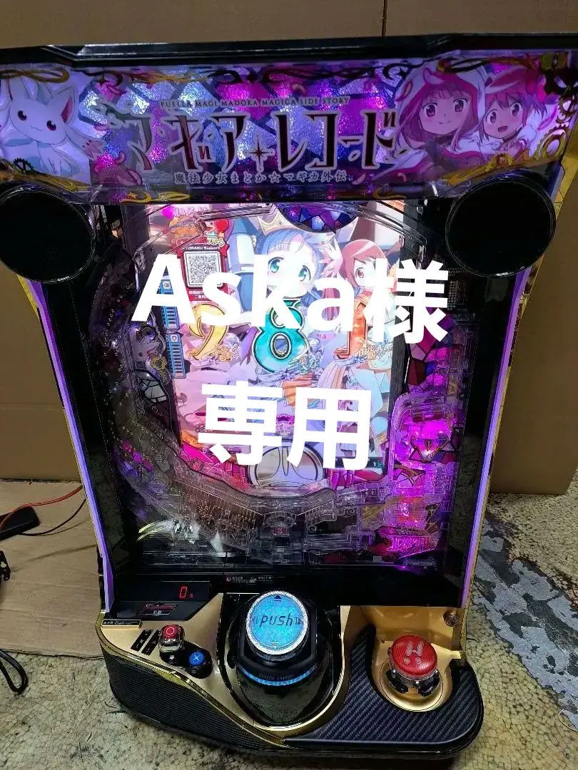 2026年最新】まどかマギカ2 実機の人気アイテム - メルカリ