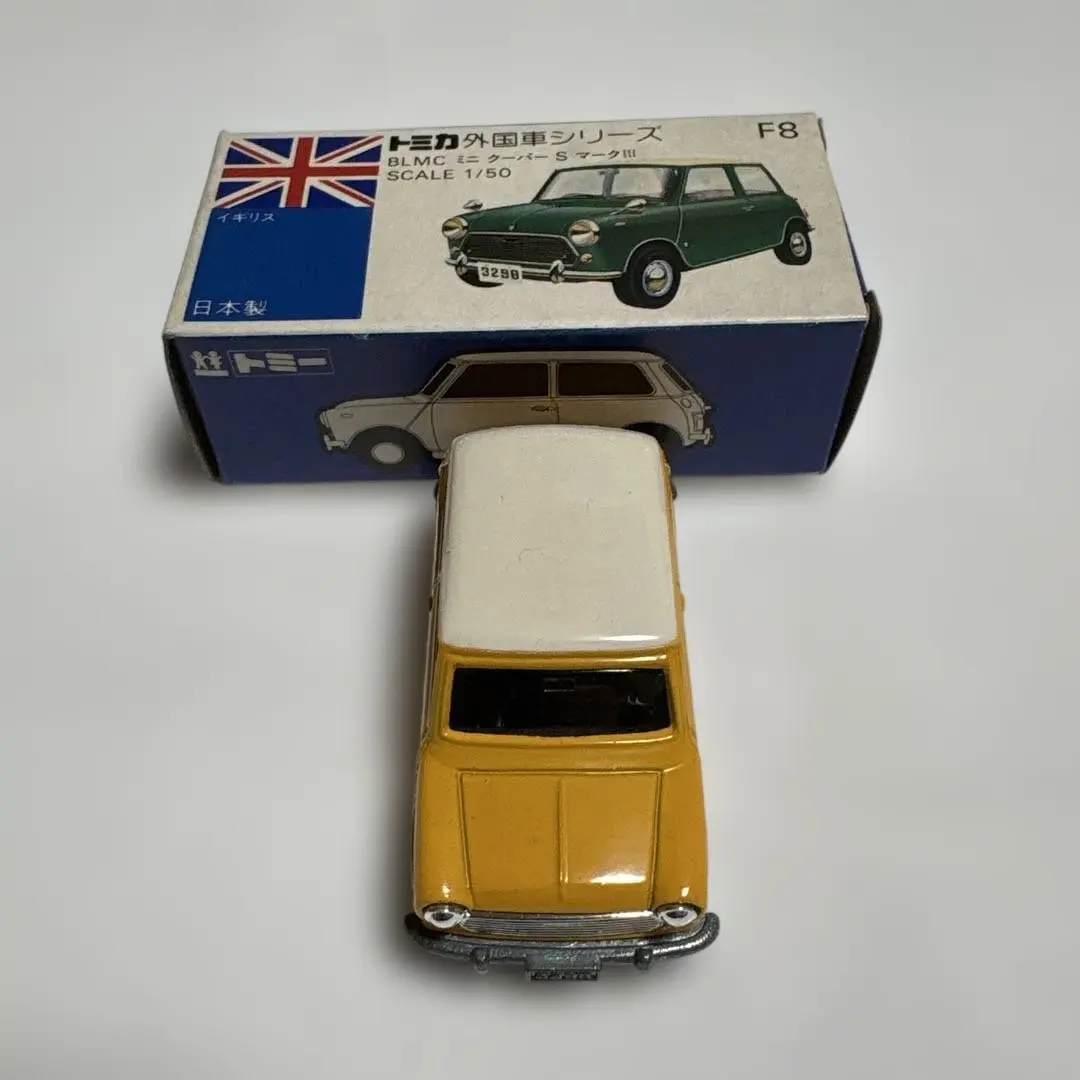 2026年最新】トミカ 青箱 ミニクーパーの人気アイテム - メルカリ