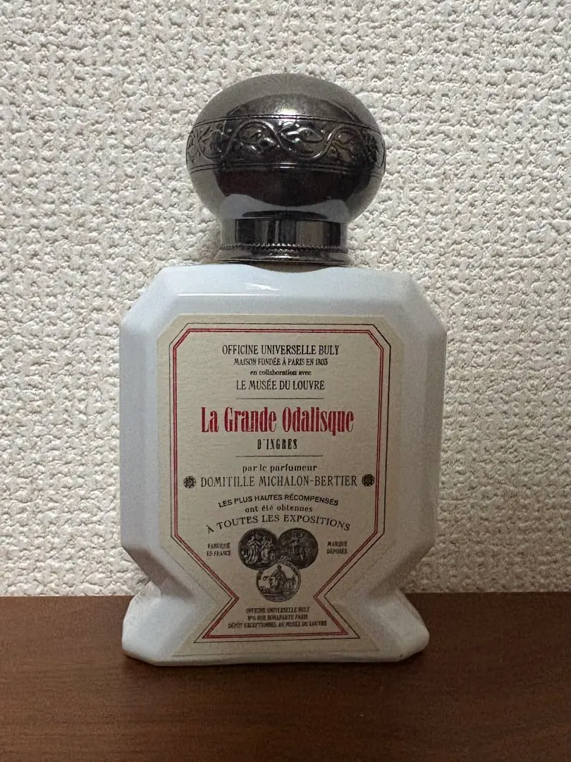 2026年最新】グランドオダリスクの人気アイテム - メルカリ