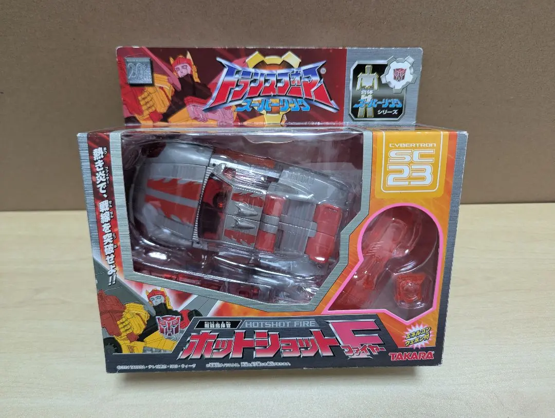 2026年最新】スーパーホットショットの人気アイテム - メルカリ