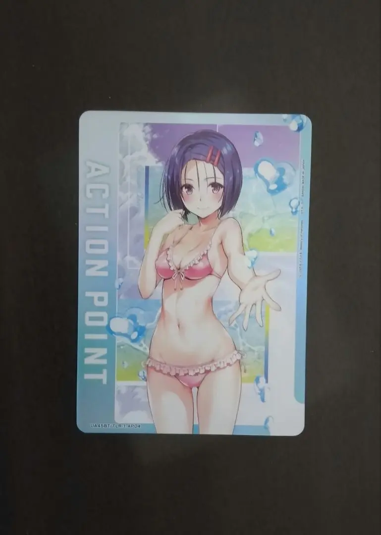 2026年最新】西連寺春菜 APの人気アイテム - メルカリ