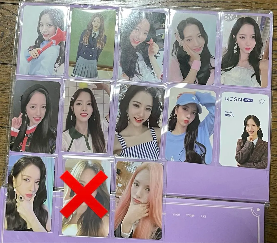 2026年最新】ボナ 宇宙少女 トレカの人気アイテム - メルカリ