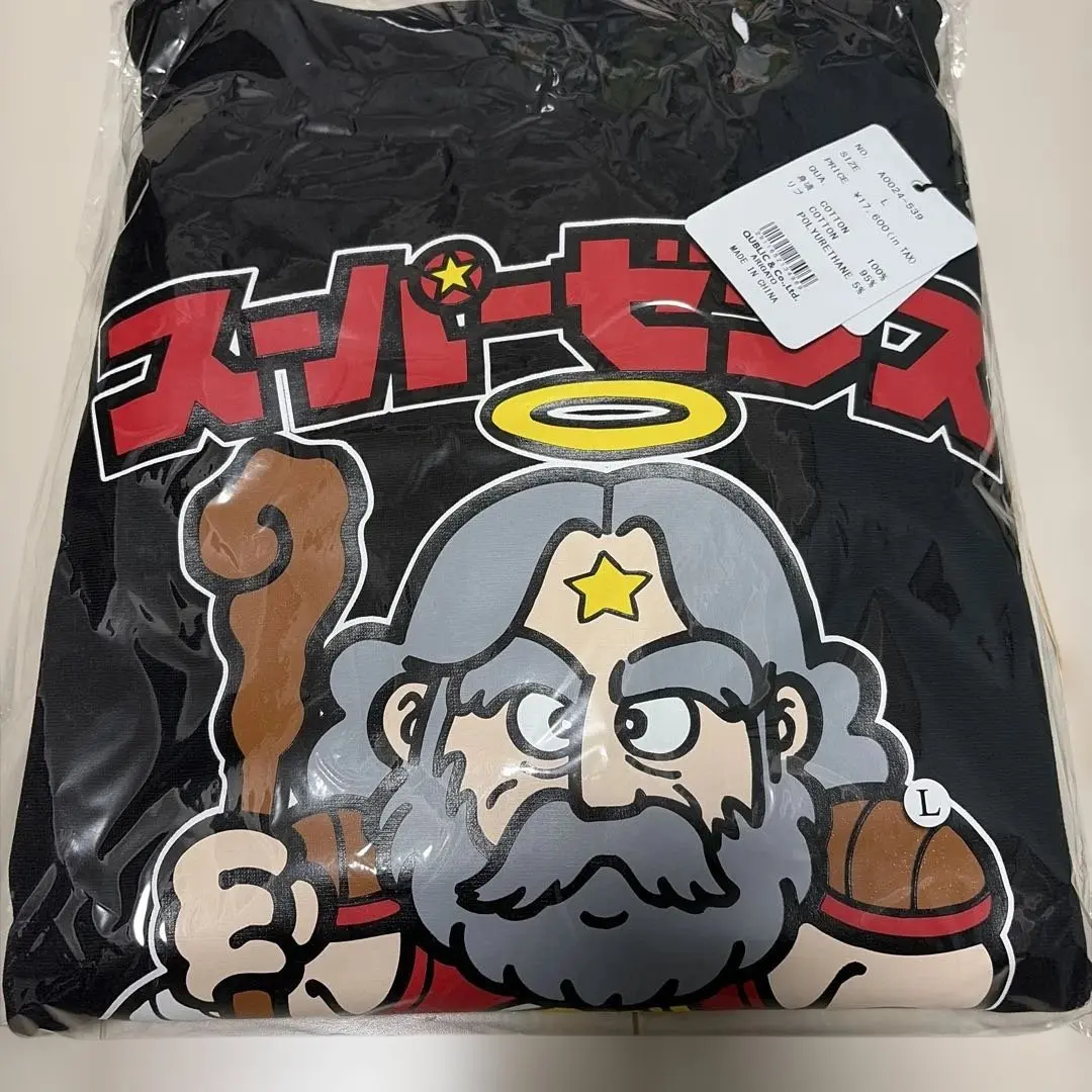 2026年最新】Sapeur ビックリマン スーパーゼウスの人気アイテム