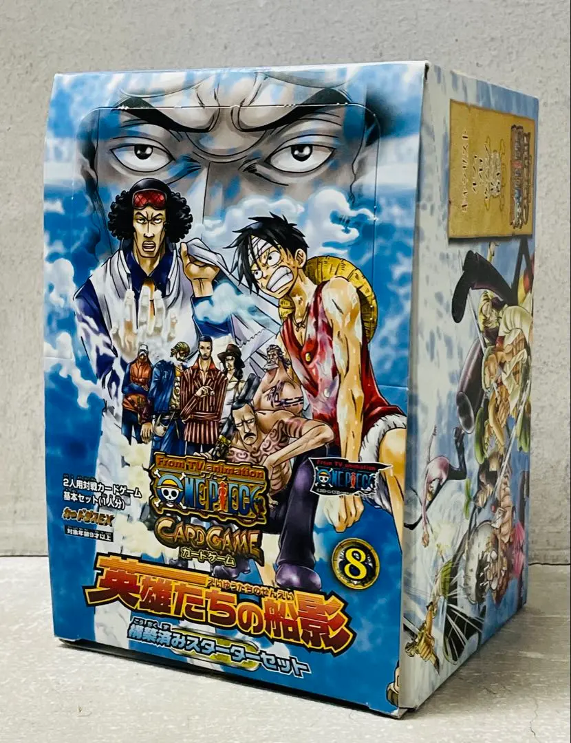 2026年最新】英雄たちの船影の人気アイテム - メルカリ