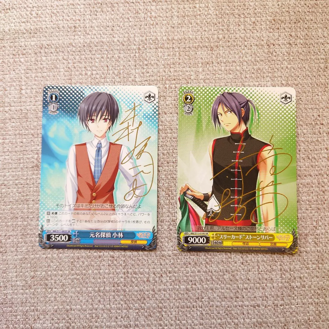 2026年最新】ミルキィ ヴァイス サインの人気アイテム - メルカリ