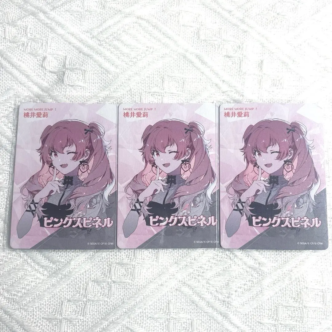 2026年最新】セカイの宝石箱 桃井愛莉の人気アイテム - メルカリ