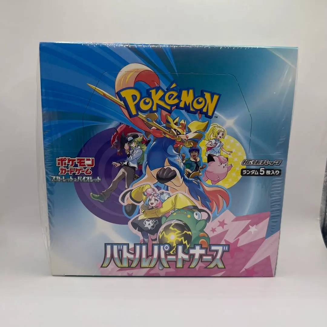 2026年最新】バトルパートナーズ カートンの人気アイテム - メルカリ