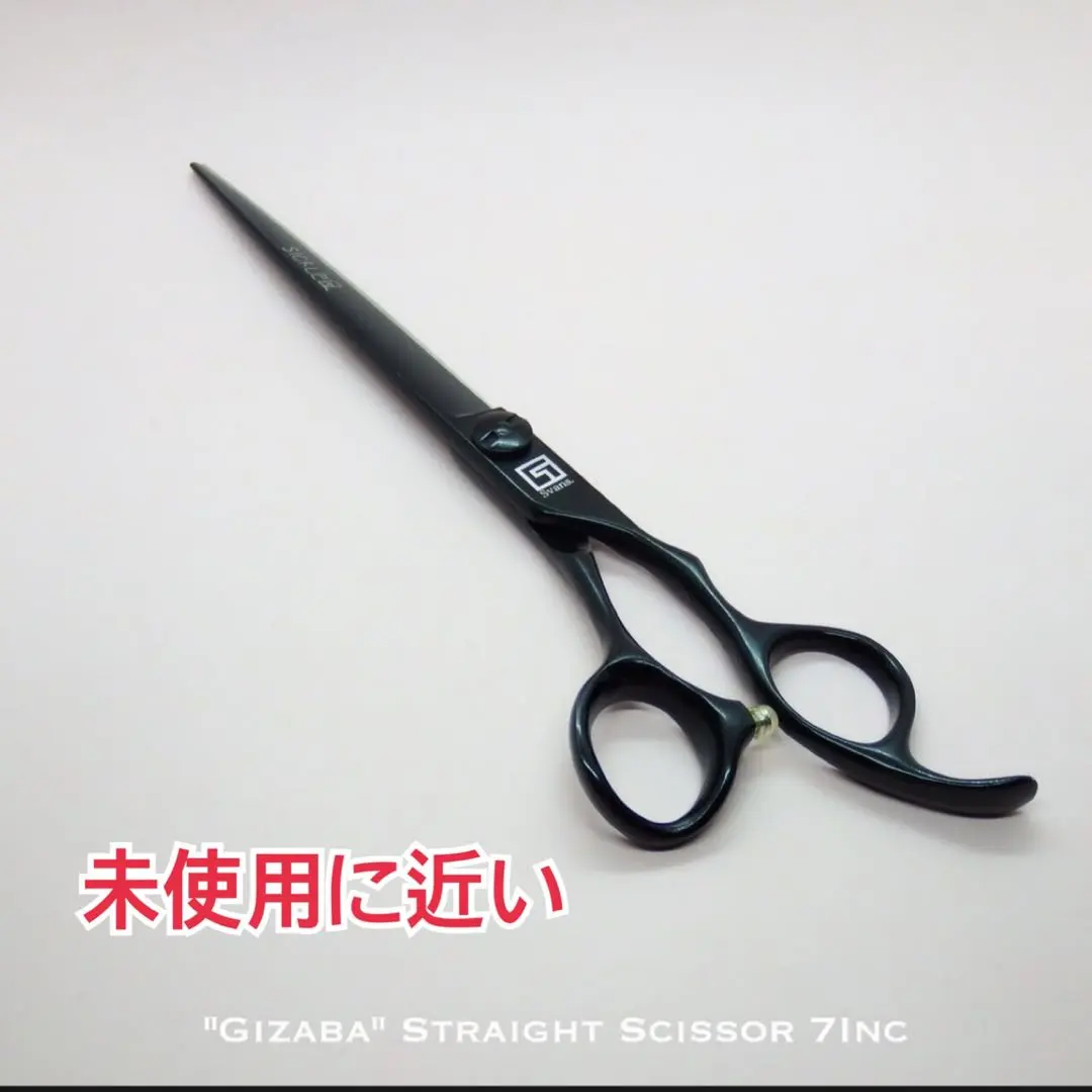 2026年最新】svans シザーの人気アイテム - メルカリ