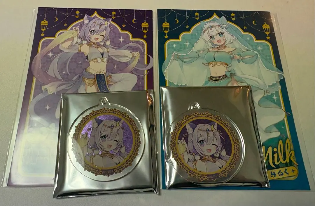 2026年最新】MAIMAI ソルトの人気アイテム - メルカリ