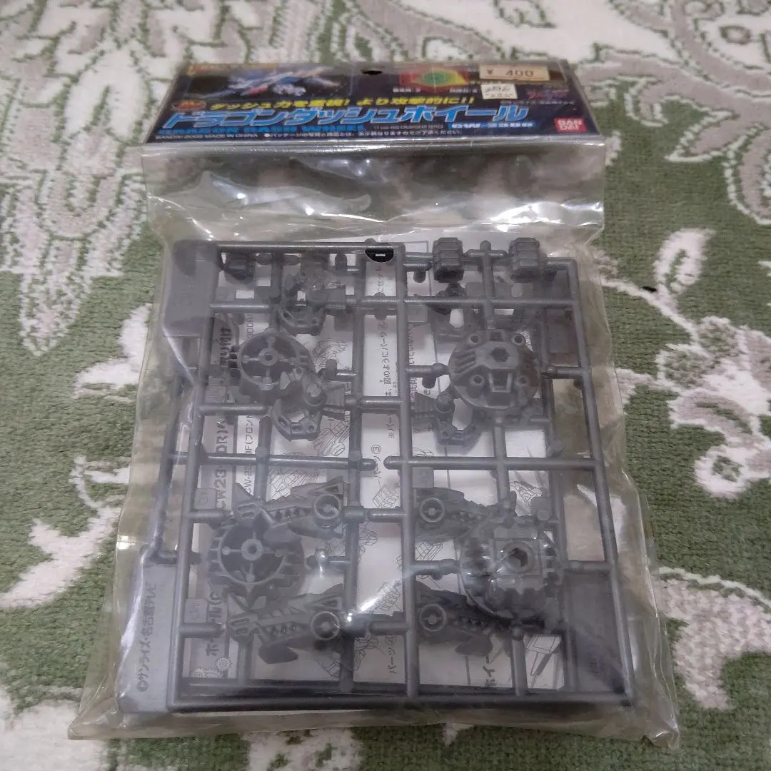 2026年最新】クラッシュギア ホイールの人気アイテム - メルカリ