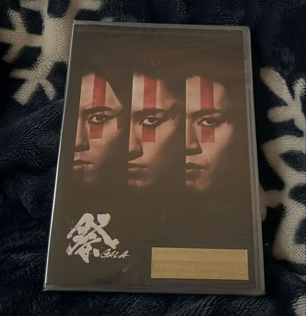 2026年最新】祭gala 通常盤の人気アイテム - メルカリ