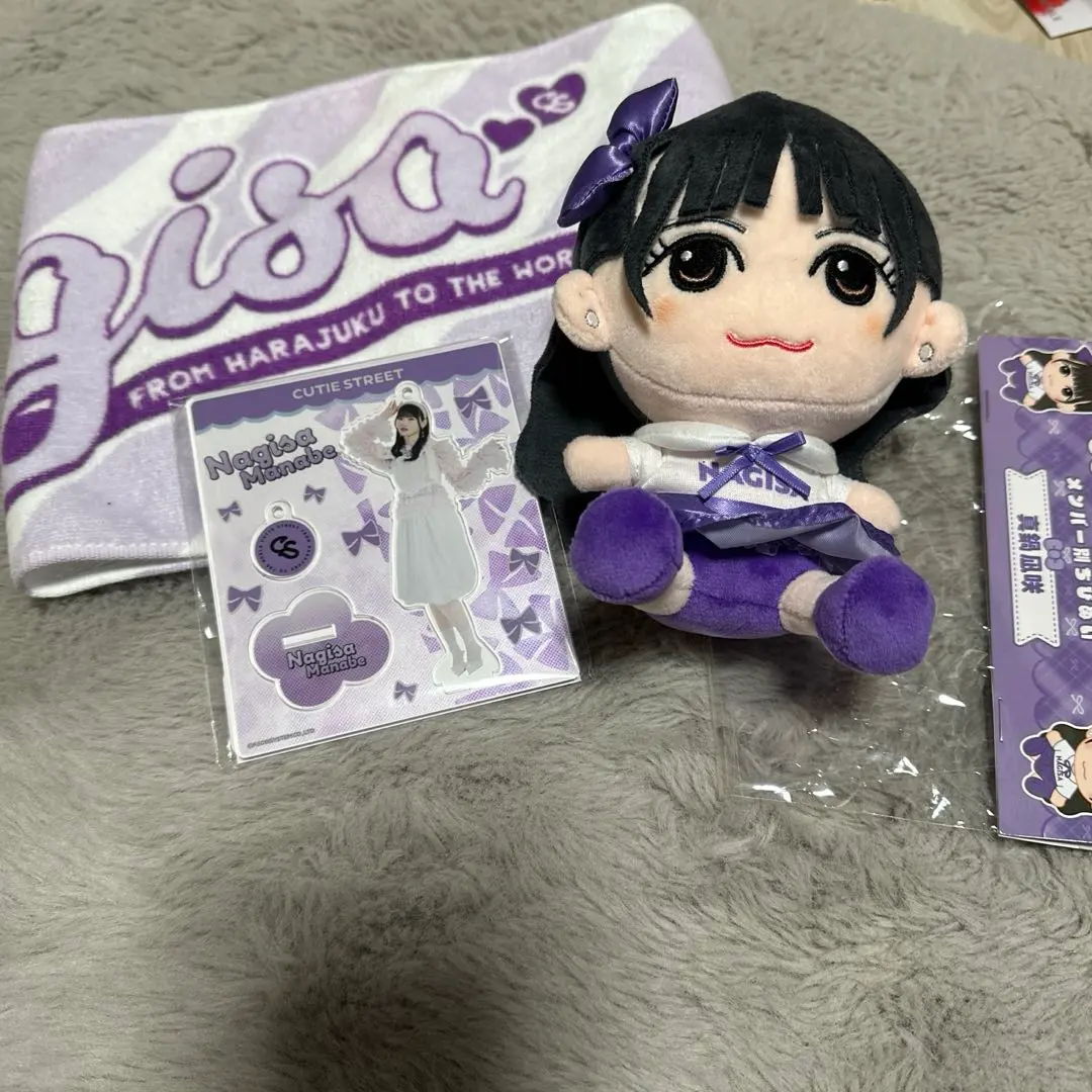 2026年最新】真鍋凪咲 ちびぬいの人気アイテム - メルカリ