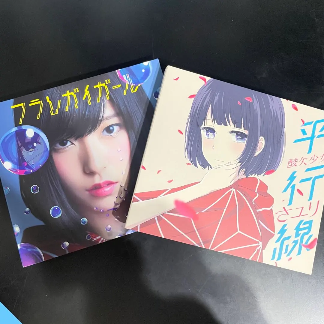 2026年最新】酸欠少女さユり クリアファイルの人気アイテム - メルカリ