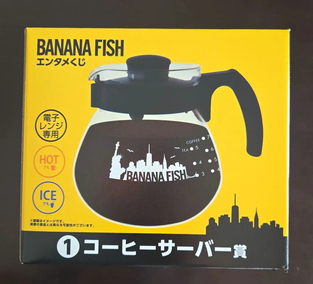 2026年最新】バナナフィッシュ BFの人気アイテム - メルカリ