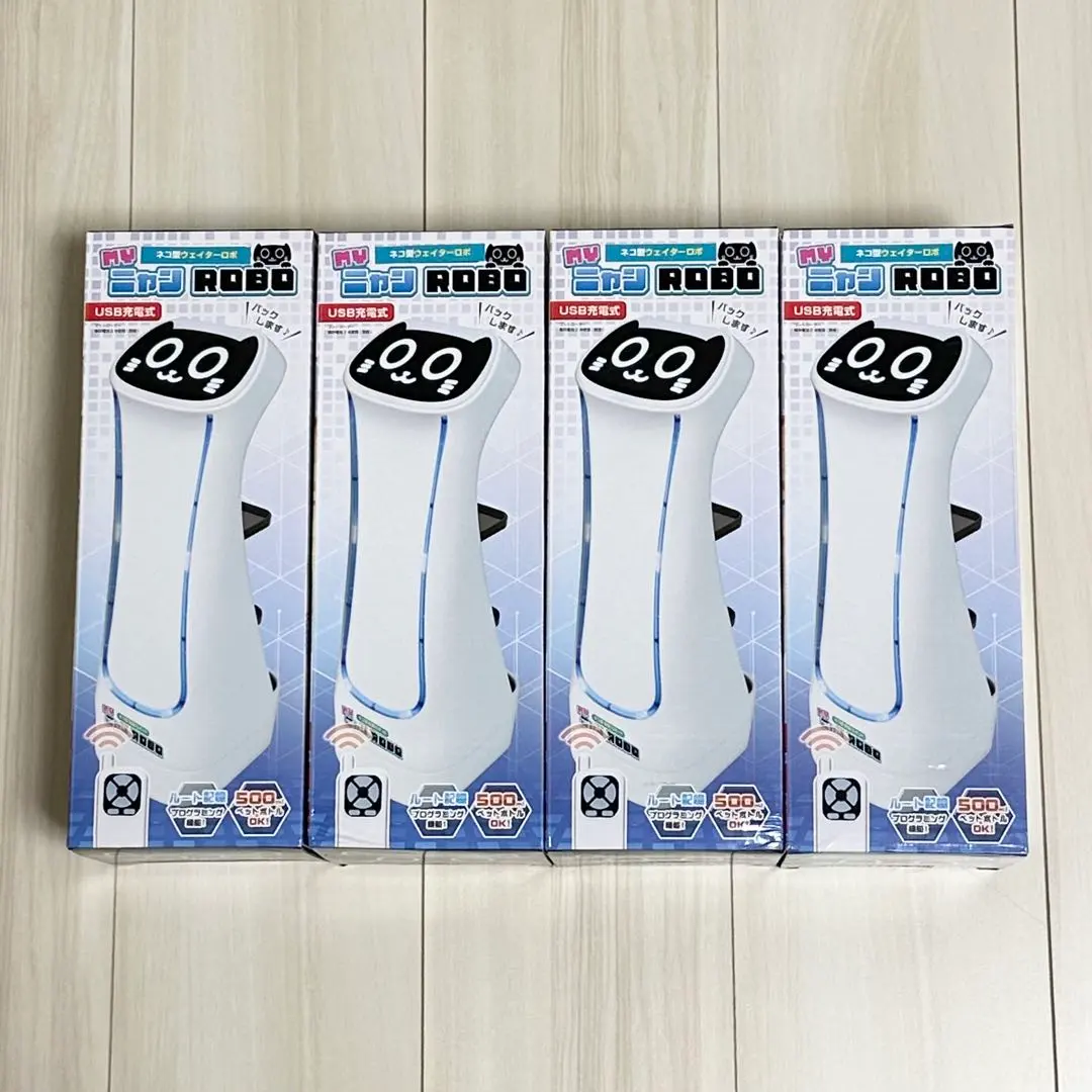 2026年最新】ネコ型ウェイターロボの人気アイテム - メルカリ