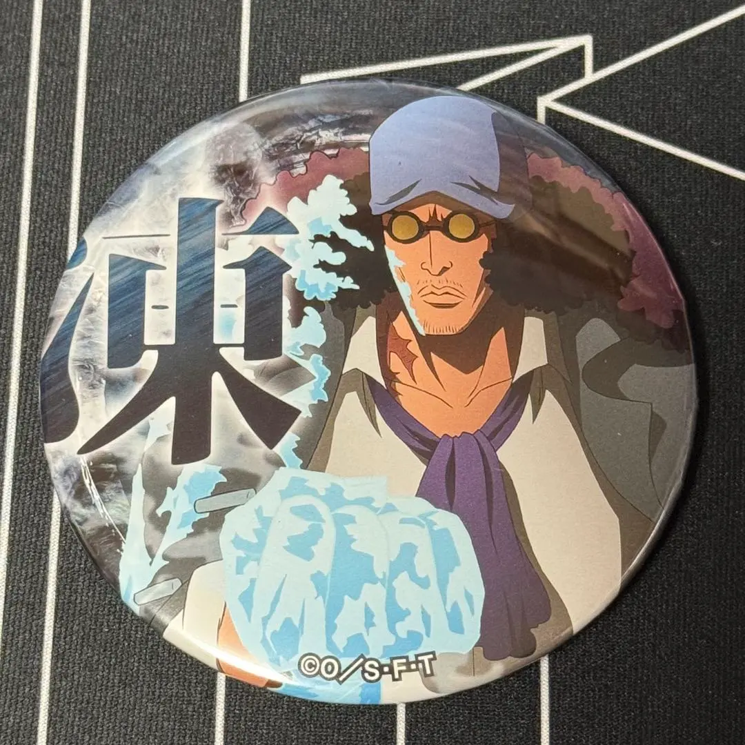 2026年最新】クザン 輩缶バッジの人気アイテム - メルカリ