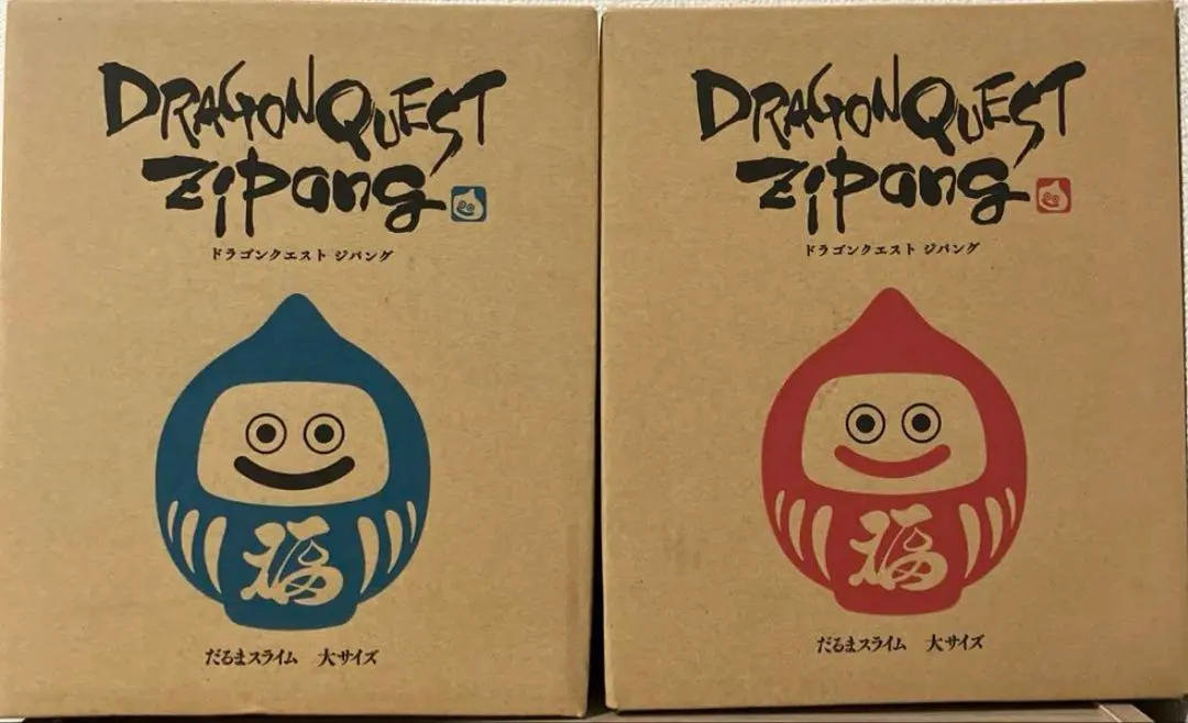 2026年最新】だるまスライム ドラクエの人気アイテム - メルカリ