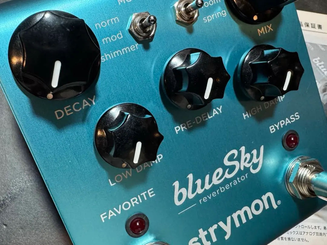 2026年最新】Strymon BlueSkyの人気アイテム - メルカリ