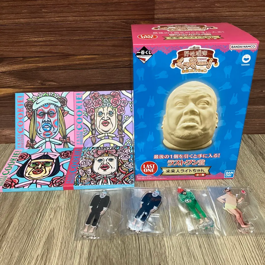 2026年最新】未来人ライトちゃんの人気アイテム - メルカリ