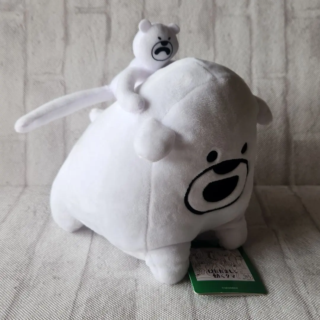 2026年最新】けたたましく動くクマの人気アイテム - メルカリ