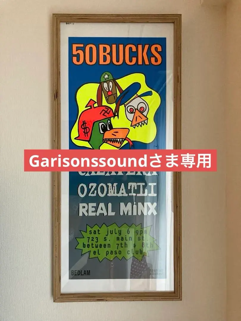 2026年最新】taz シルクスクリーンの人気アイテム - メルカリ