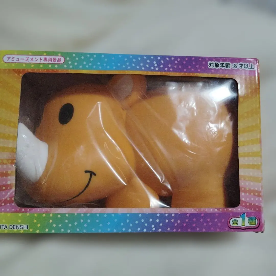 2026年最新】ジャグラー ツノっちぬいぐるみの人気アイテム - メルカリ