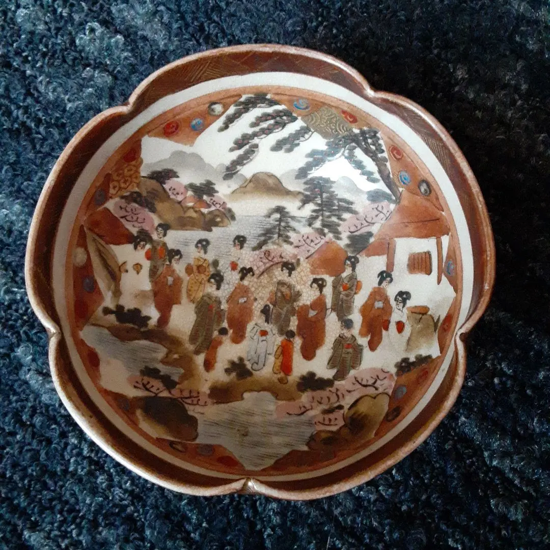 2026年最新】里帰り 薩摩の人気アイテム - メルカリ