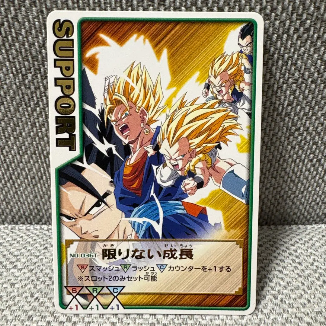 2026年最新】ドラゴンボール ロケテの人気アイテム - メルカリ