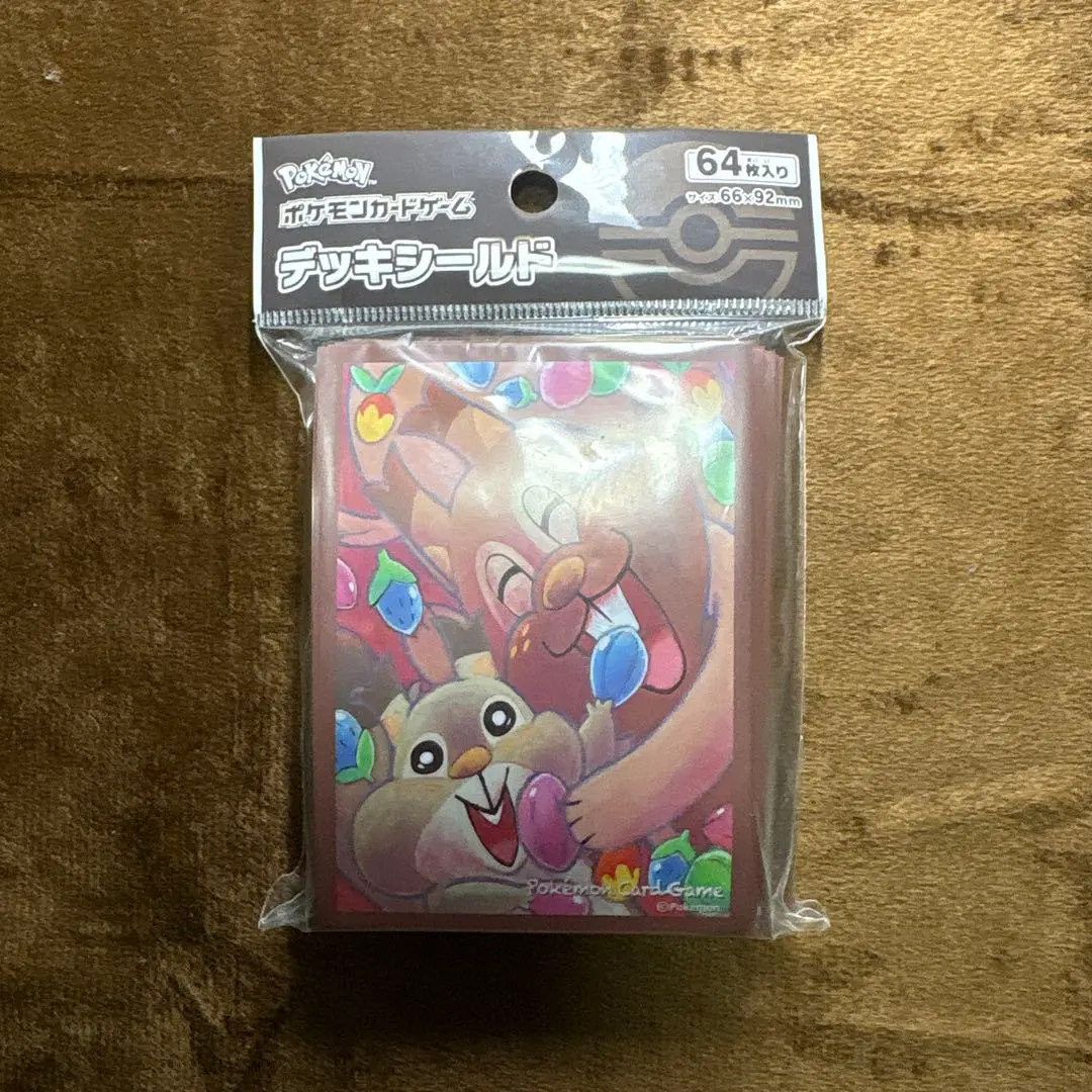 2026年最新】ヨクバリス デッキシールドの人気アイテム - メルカリ