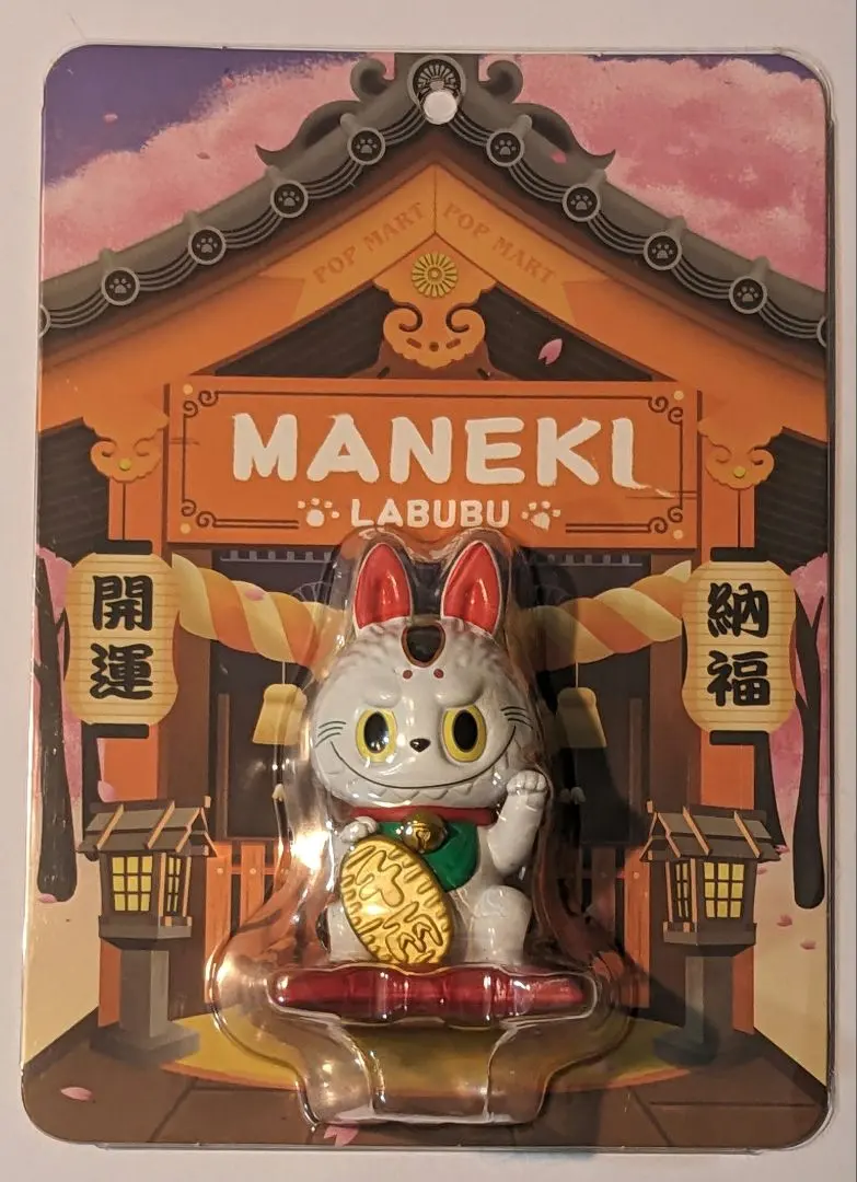 2026年最新】labubu 招き猫の人気アイテム - メルカリ