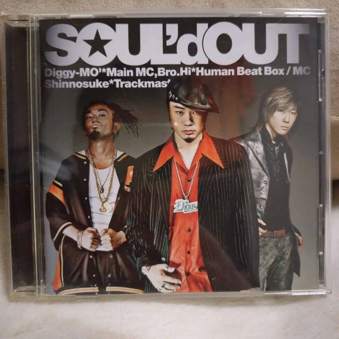 2026年最新】Soul'd Out diggyの人気アイテム - メルカリ