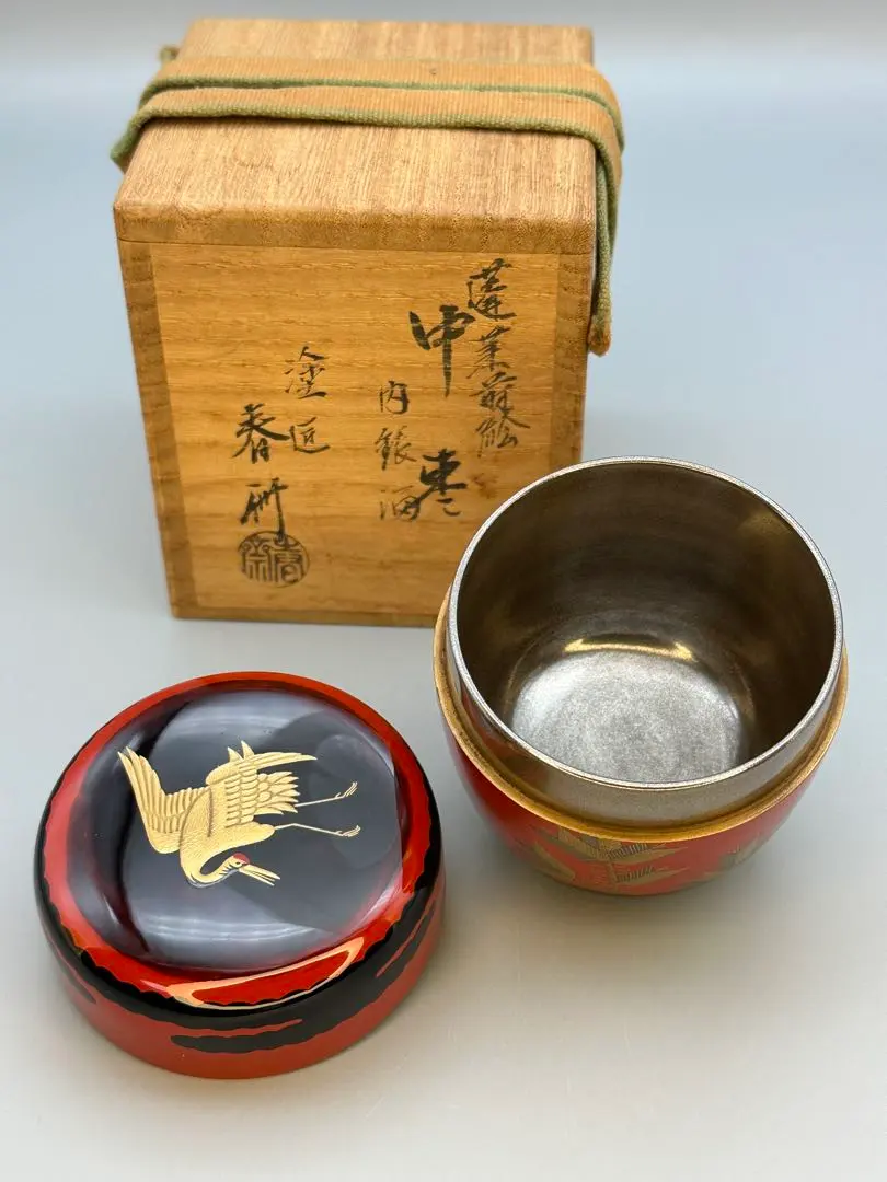 2026年最新】前端_春斎の人気アイテム - メルカリ