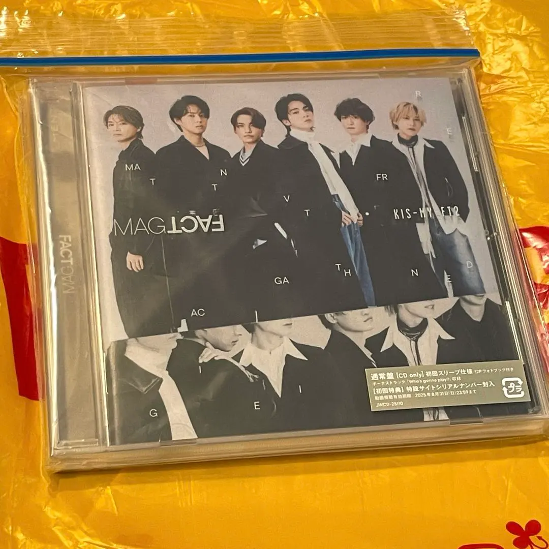 m61621923329_1.jpg?1768919974