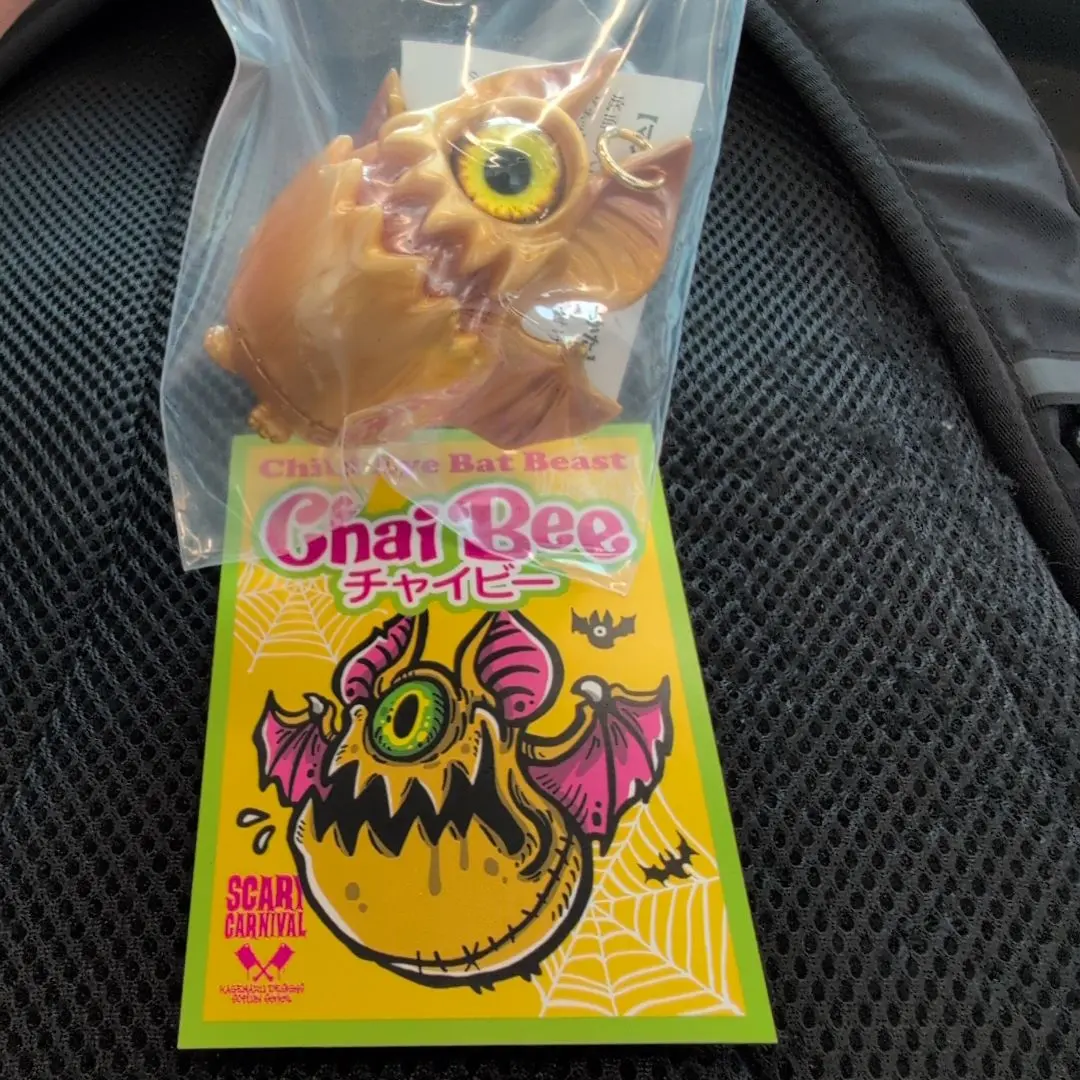 2026年最新】カゲマル チャイビーの人気アイテム - メルカリ