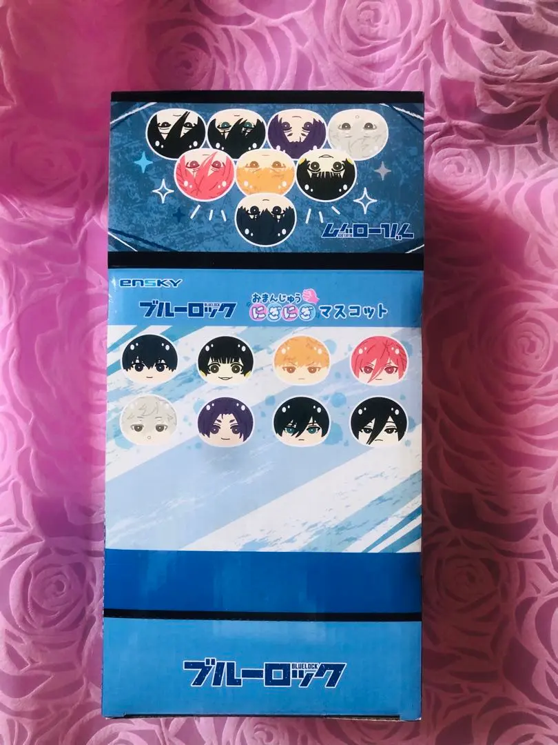 2026年最新】凪誠士郎 おまんじゅうの人気アイテム - メルカリ