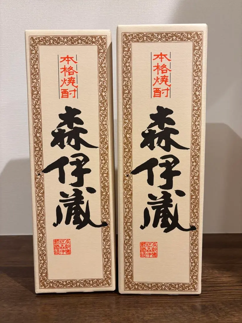 2026年最新】森伊蔵 JAL 2本の人気アイテム - メルカリ