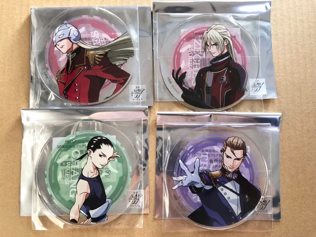 2026年最新】ガンダムカフェ ゼクスの人気アイテム - メルカリ