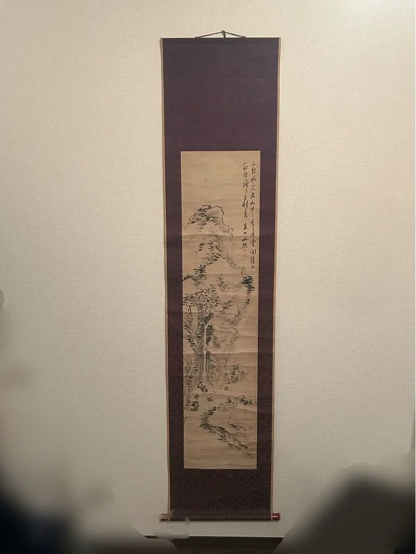 2026年最新】田能村直入の人気アイテム - メルカリ