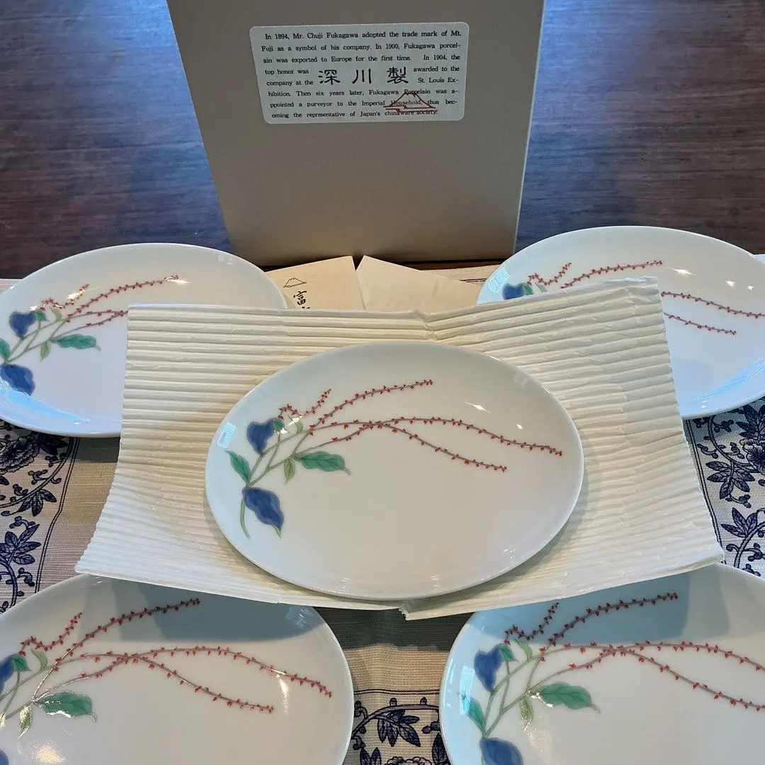 2026年最新】深川製磁 水引草 楕円の人気アイテム - メルカリ